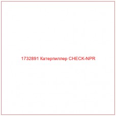 1732891 Катерпиллер CHECK-NPR - Купите онлайн