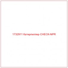 1732911 Катерпиллер CHECK-NPR - Купите онлайн