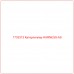 1733313 Катерпиллер HARNESS-AS - Купите онлайн