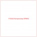 1733523 Катерпиллер SPRING - Купите онлайн
