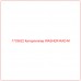 1733622 Катерпиллер WASHER-RAD-M - Купите онлайн