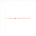 1733668 Катерпиллер ARMREST-GP - Купите онлайн