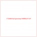 1733669 Катерпиллер ARMREST-GP - Купите онлайн