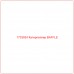 1733924 Катерпиллер BAFFLE - Купите онлайн