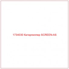 1734030 Катерпиллер SCREEN-AS - Купите онлайн