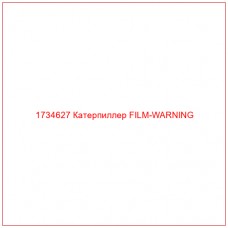 1734627 Катерпиллер FILM-WARNING