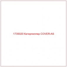 1735020 Катерпиллер COVER-AS - Купите онлайн