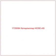 1735064 Катерпиллер HOSE-AS