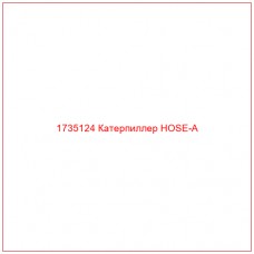 1735124 Катерпиллер HOSE-A - Купите онлайн