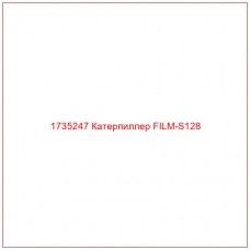 1735247 Катерпиллер FILM-S128 - Купите онлайн