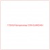 1735424 Катерпиллер COR-GUARD-RH - Купите онлайн