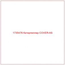 1735476 Катерпиллер COVER-AS - Купите онлайн