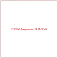 1735700 Катерпиллер FILM-CEMA - Купите онлайн