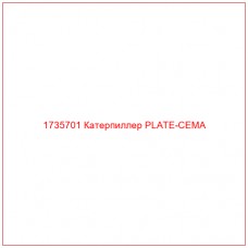 1735701 Катерпиллер PLATE-CEMA - Купите онлайн