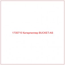 1735710 Катерпиллер BUCKET-AS - Купите онлайн