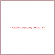 1735727 Катерпиллер BUCKET-AS - Купите онлайн