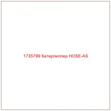 1735799 Катерпиллер HOSE-AS - Купите онлайн