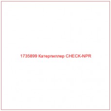 1735899 Катерпиллер CHECK-NPR - Купите онлайн