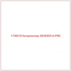 1736519 Катерпиллер SENDER-A-PRE - Купите онлайн