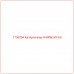 1736554 Катерпиллер HARNESS-AS - Купите онлайн