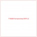 1736690 Катерпиллер BAFFLE - Купите онлайн