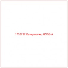 1736737 Катерпиллер HOSE-A - Купите онлайн