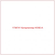 1736741 Катерпиллер HOSE-A - Купите онлайн