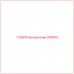 1736976 Катерпиллер SPRIDG - Купите онлайн