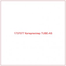 1737077 Катерпиллер TUBE-AS - Купите онлайн