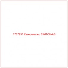1737251 Катерпиллер SWITCH-AS - Купите онлайн