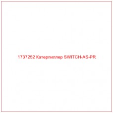 1737252 Катерпиллер SWITCH-AS-PR - Купите онлайн