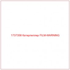 1737358 Катерпиллер FILM-WARNING - Купите онлайн