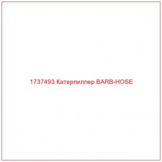 1737493 Катерпиллер BARB-HOSE - Купите онлайн