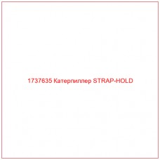1737635 Катерпиллер STRAP-HOLD - Купите онлайн