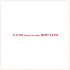 1737681 Катерпиллер BODY-AS-CH - Купите онлайн