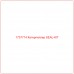 1737714 Катерпиллер SEAL-KIT - Купите онлайн