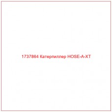 1737864 Катерпиллер HOSE-A-XT - Купите онлайн