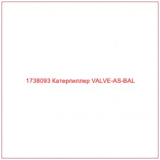 1738093 Катерпиллер VALVE-AS-BAL - Купите онлайн