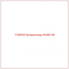 Купить запчасти 1738252 Катерпиллер HOSE-AS онлайн — гарантированное качество. Этот продукт поможет улучшить работу вашей техники, обеспечив её высокую производительность и долговечность.
