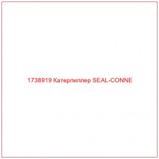 Купить запчасти 1738919 Катерпиллер SEAL-CONNE онлайн — гарантированное качество. Этот продукт поможет улучшить работу вашей техники, обеспечив её высокую производительность и долговечность.