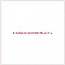 Купить запчасти 1739272 Катерпиллер INJ-GP-F-C онлайн — гарантированное качество. Этот продукт поможет улучшить работу вашей техники, обеспечив её высокую производительность и долговечность.