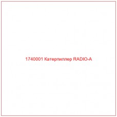 1740001 Катерпиллер RADIO-A
