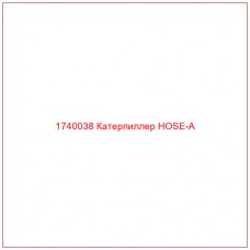 Купить запчасти 1740038 Катерпиллер HOSE-A онлайн — гарантированное качество. Этот продукт поможет улучшить работу вашей техники, обеспечив её высокую производительность и долговечность.