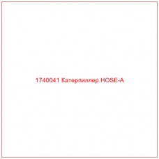 1740041 Катерпиллер HOSE-A