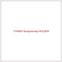 1740651 Катерпиллер HOLDER