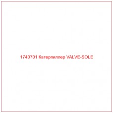 Купить запчасти 1740701 Катерпиллер VALVE-SOLE онлайн — гарантированное качество. Этот продукт поможет улучшить работу вашей техники, обеспечив её высокую производительность и долговечность.