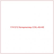 Купить запчасти 1741212 Катерпиллер COIL-AS-HE онлайн — гарантированное качество. Этот продукт поможет улучшить работу вашей техники, обеспечив её высокую производительность и долговечность.