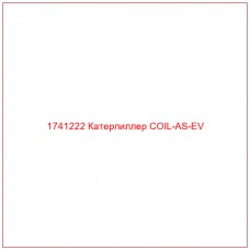 Купить запчасти 1741222 Катерпиллер COIL-AS-EV онлайн — гарантированное качество. Этот продукт поможет улучшить работу вашей техники, обеспечив её высокую производительность и долговечность.