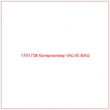 Купить запчасти 1741738 Катерпиллер VALVE-BAG онлайн — гарантированное качество. Этот продукт поможет улучшить работу вашей техники, обеспечив её высокую производительность и долговечность.