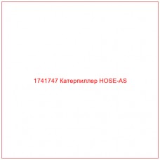 Купить запчасти 1741747 Катерпиллер HOSE-AS онлайн — гарантированное качество. Этот продукт поможет улучшить работу вашей техники, обеспечив её высокую производительность и долговечность.